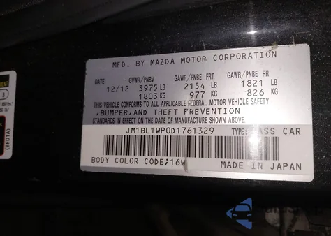 2013 Mazda Mazda3 I Grand Touring z USA, uszkodzony, nr VIN JM1BL1WP0D1761329